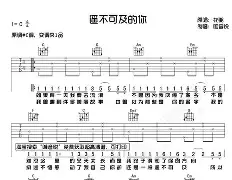 PG电子游戏-梵蒂冈客场遭遇溃败，出线梦想遥不可及