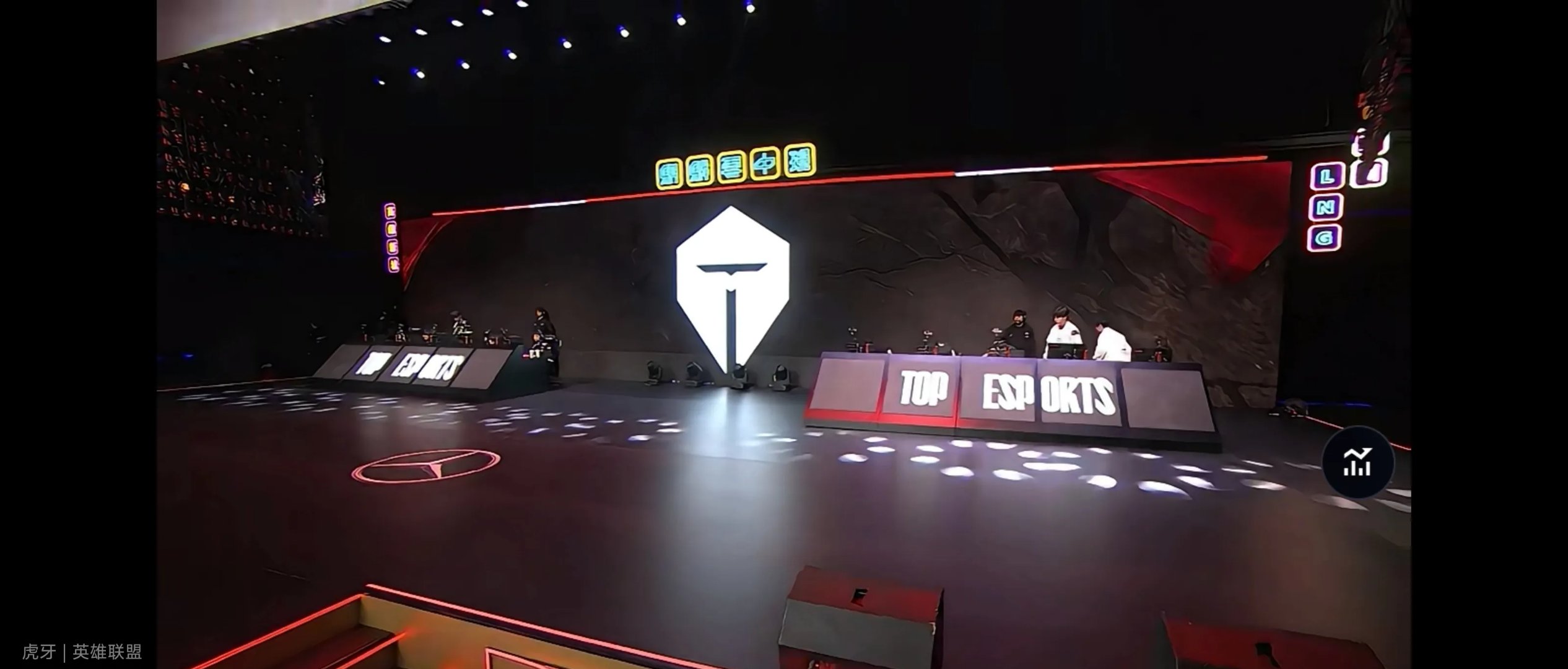 PG电子试玩-FLY翻盘TES，ShowMaker单局斩获MVP宿敌对决入围赛，技惊四座